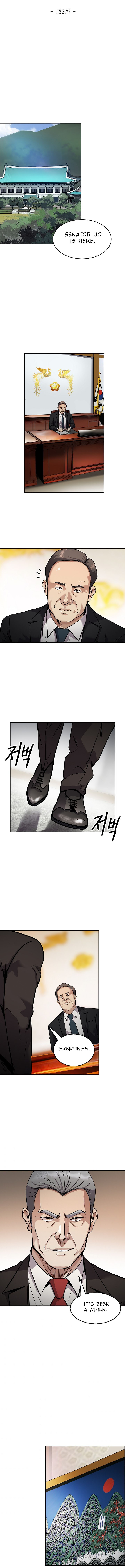 Read Again My Life EN Manga Online