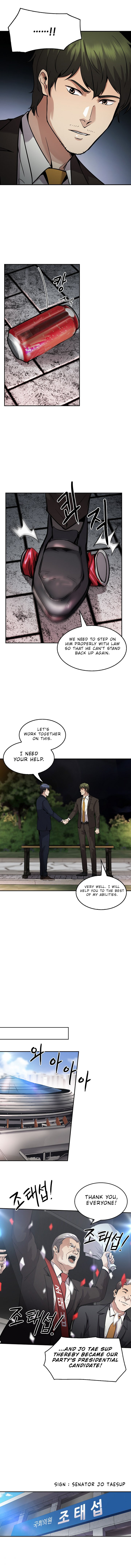 Read Again My Life EN Manga Online