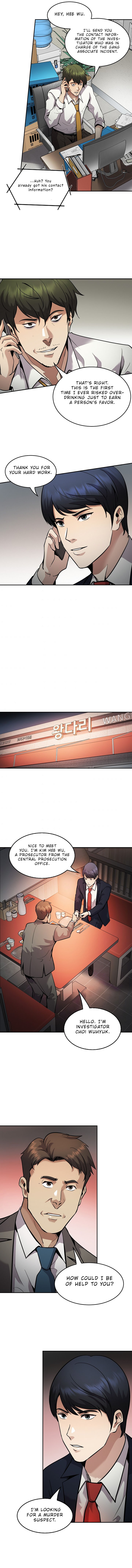 Read Again My Life EN Manga Online