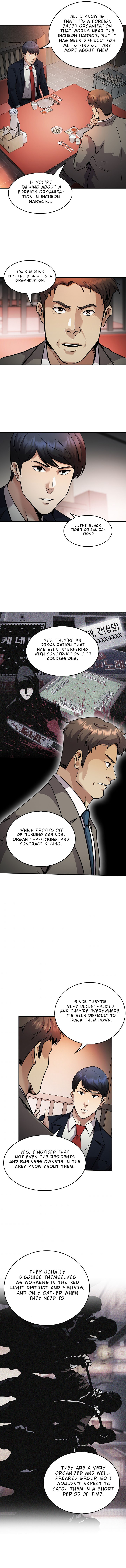 Read Again My Life EN Manga Online