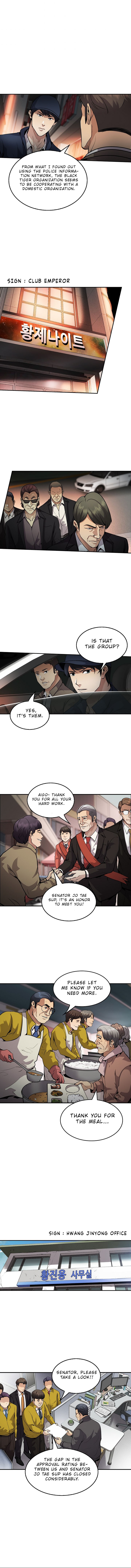 Read Again My Life EN Manga Online