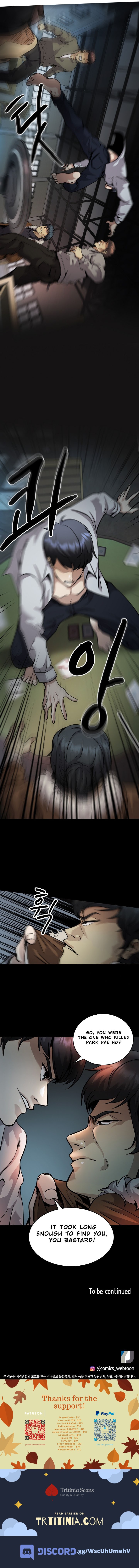 Read Again My Life EN Manga Online