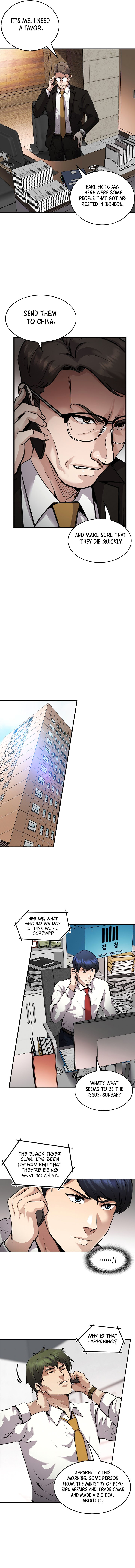 Read Again My Life EN Manga Online