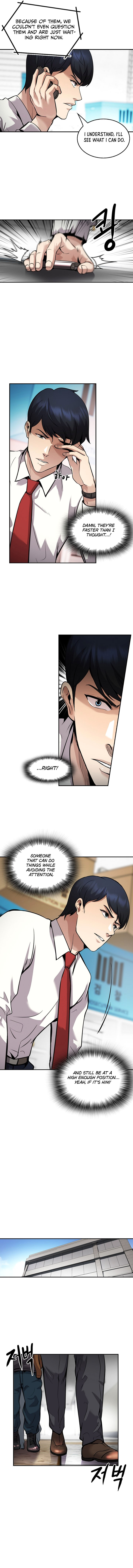 Read Again My Life EN Manga Online