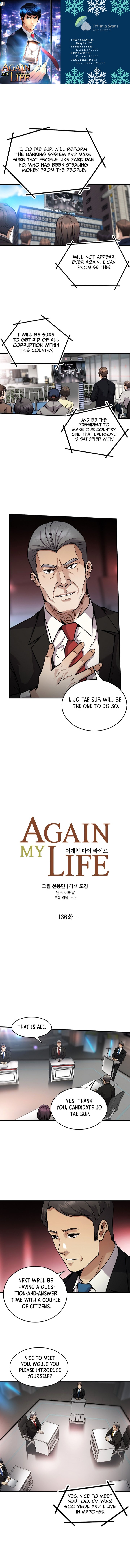 Read Again My Life EN Manga Online