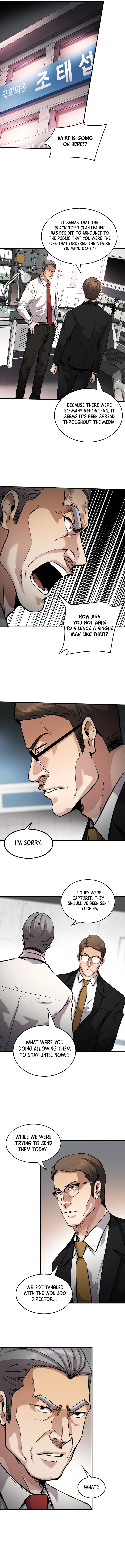 Read Again My Life EN Manga Online