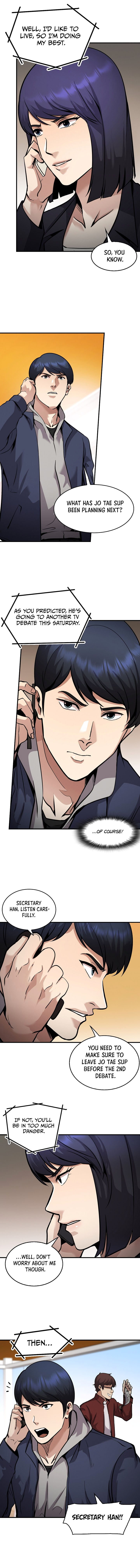 Read Again My Life EN Manga Online