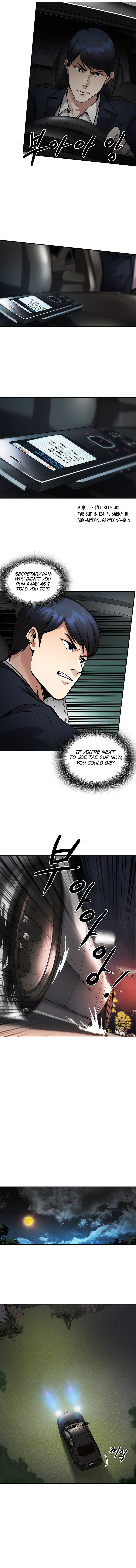 Read Again My Life EN Manga Online