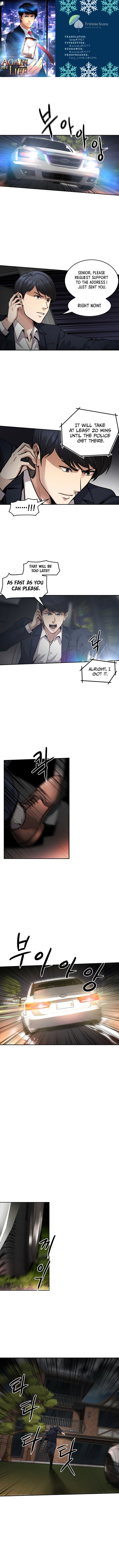 Read Again My Life EN Manga Online