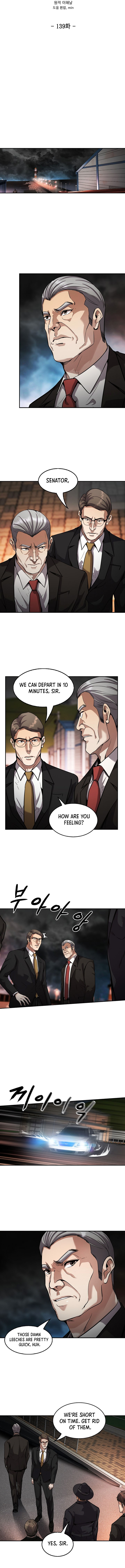 Read Again My Life EN Manga Online