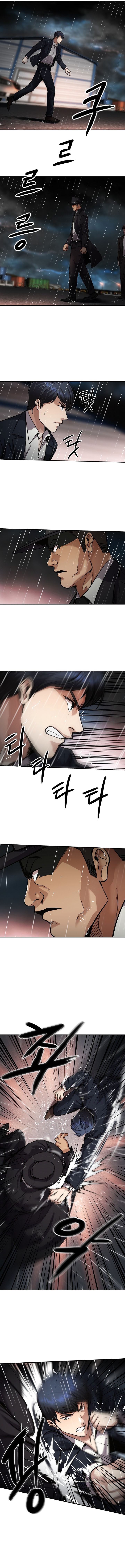 Read Again My Life EN Manga Online
