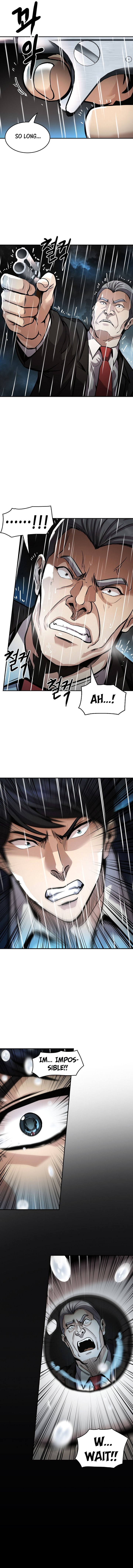 Read Again My Life EN Manga Online