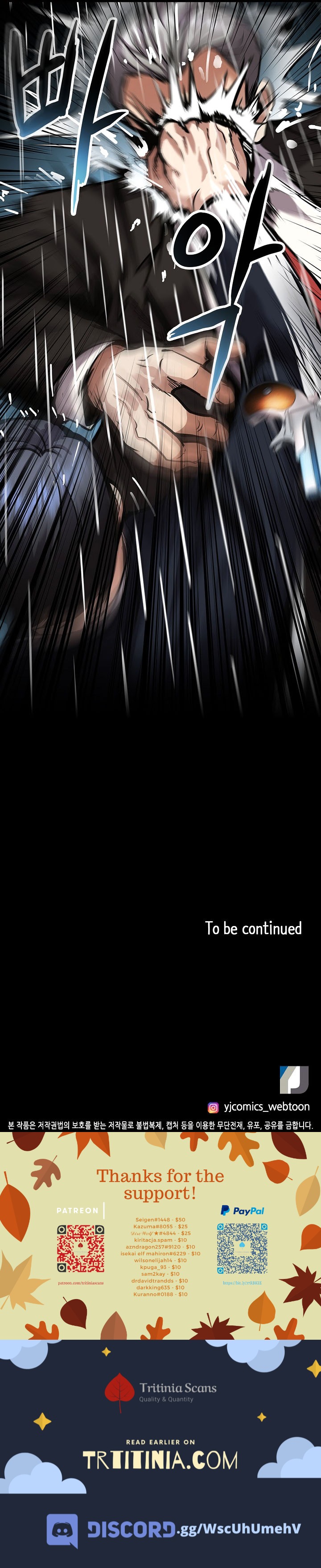 Read Again My Life EN Manga Online