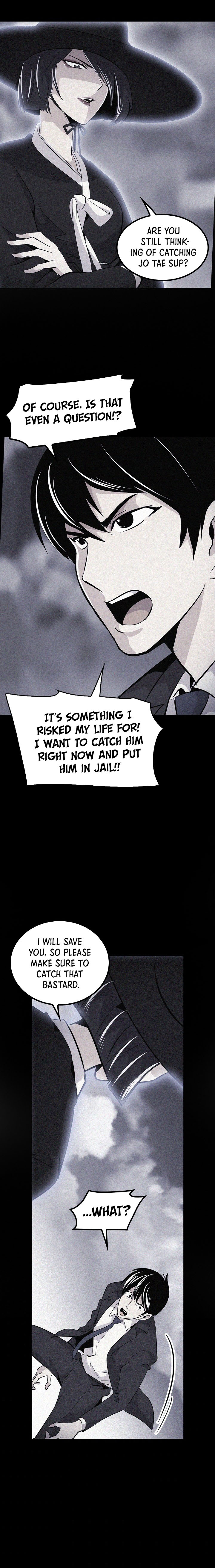 Read Again My Life EN Manga Online