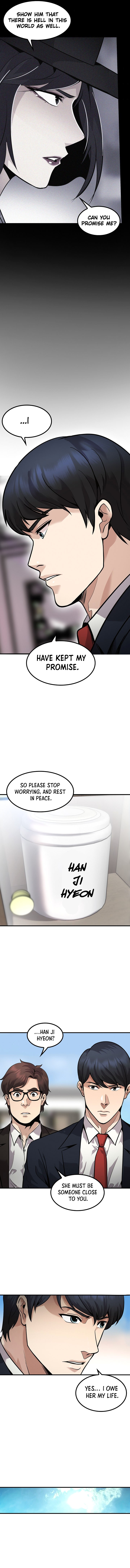 Read Again My Life EN Manga Online