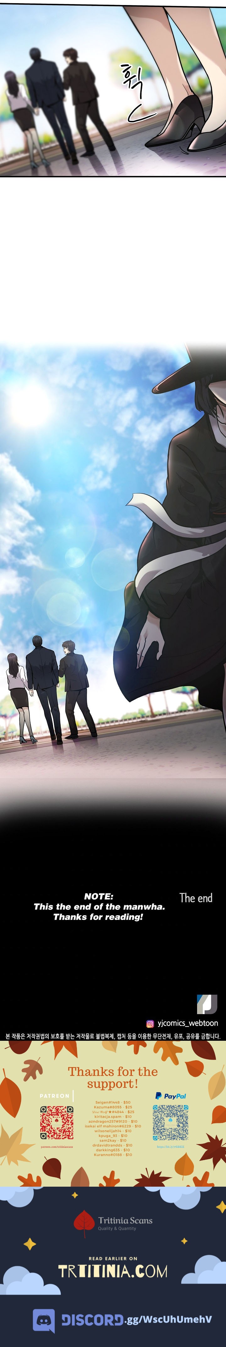 Read Again My Life EN Manga Online