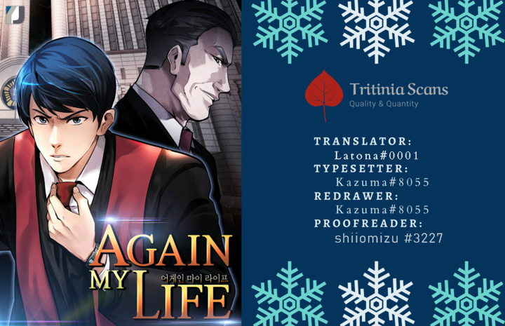 Read Again My Life EN Manga Online