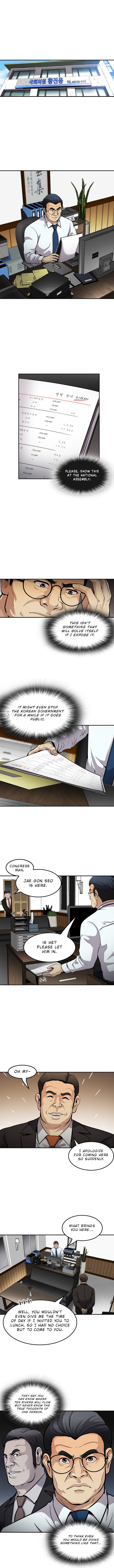 Read Again My Life EN Manga Online