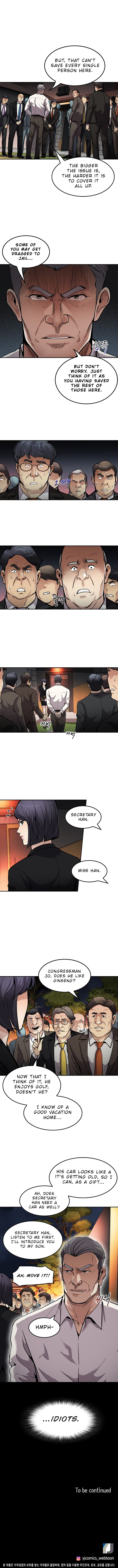 Read Again My Life EN Manga Online