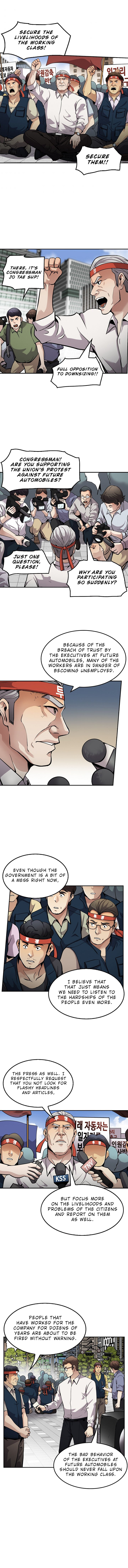 Read Again My Life EN Manga Online