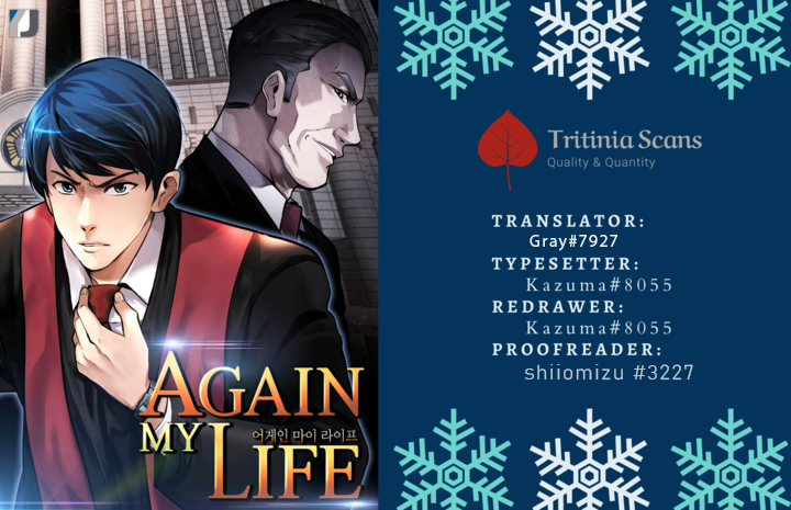 Read Again My Life EN Manga Online