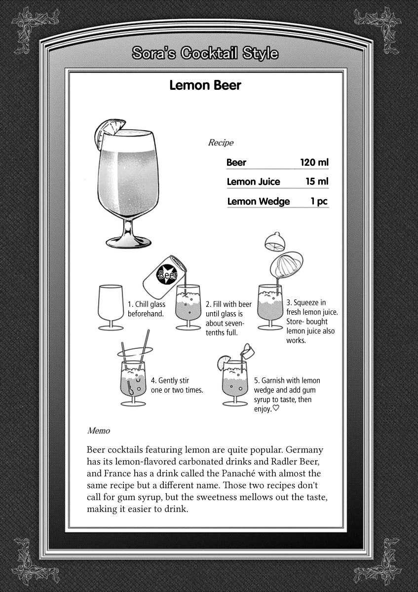 Read Alcohol is for Married Couples EN Manga Online