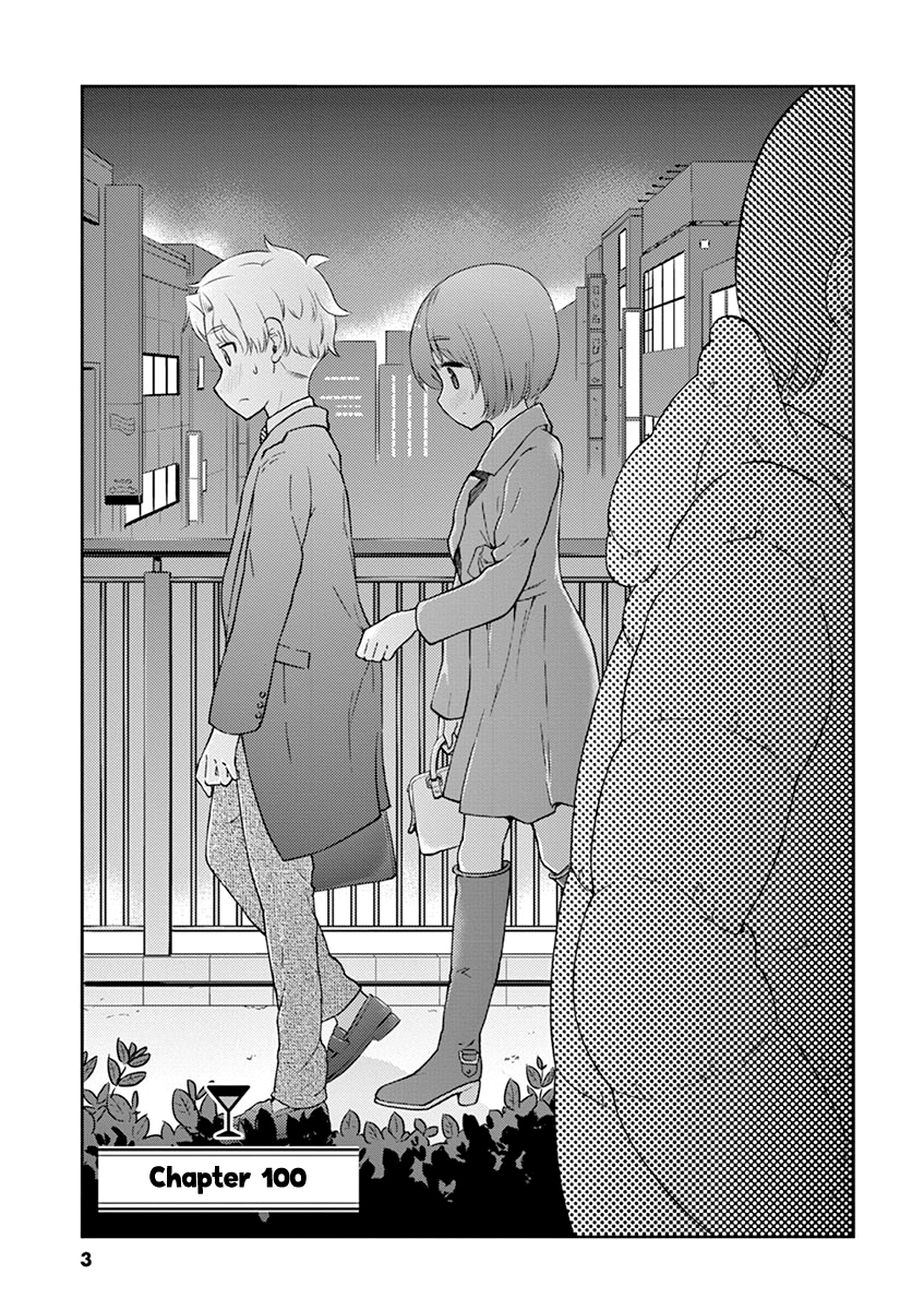 Read Alcohol is for Married Couples EN Manga Online
