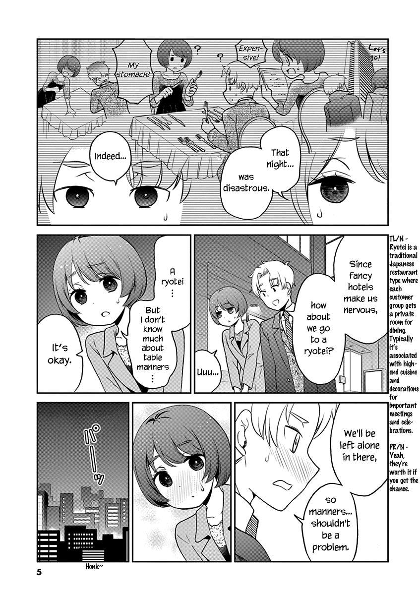 Read Alcohol is for Married Couples EN Manga Online
