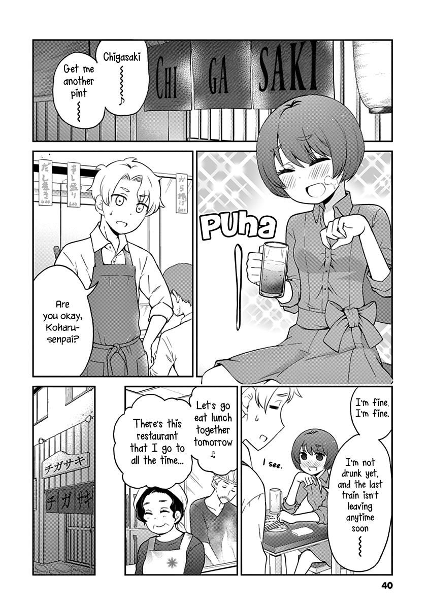 Read Alcohol is for Married Couples EN Manga Online