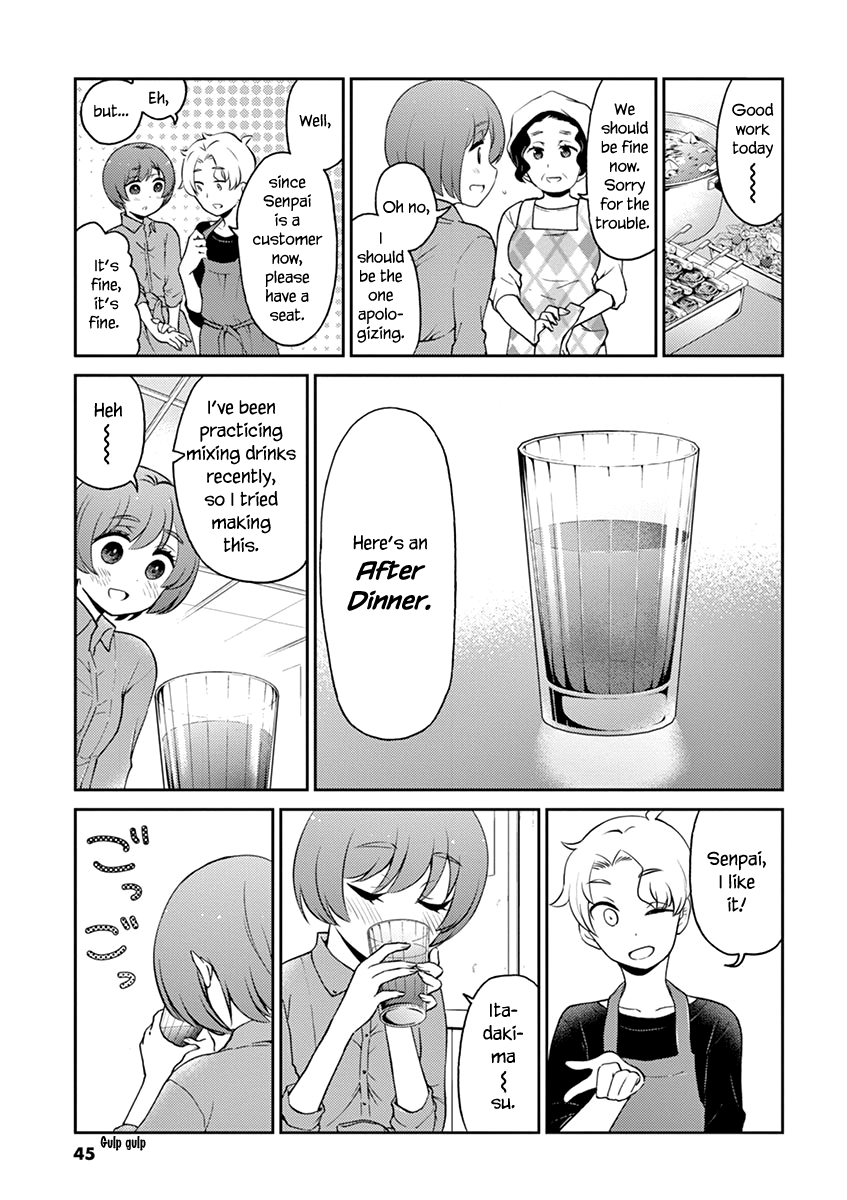 Read Alcohol is for Married Couples EN Manga Online