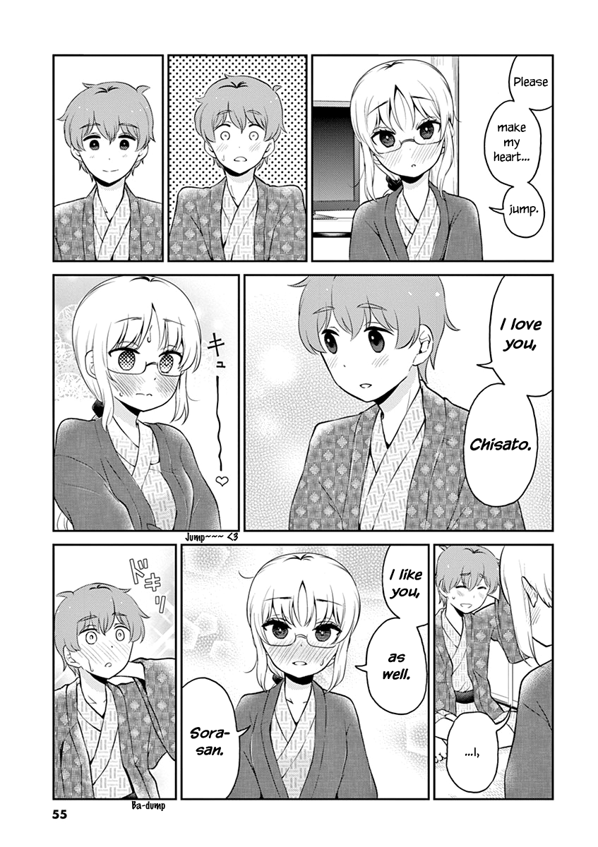 Read Alcohol is for Married Couples EN Manga Online