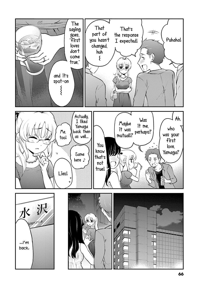 Read Alcohol is for Married Couples EN Manga Online