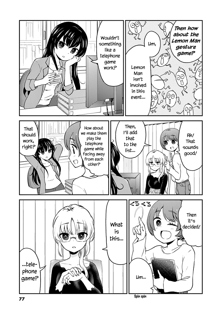 Read Alcohol is for Married Couples EN Manga Online