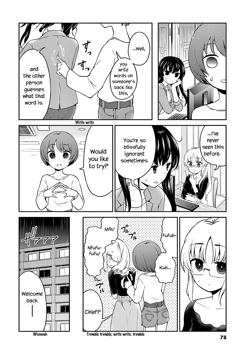Read Alcohol is for Married Couples EN Manga Online