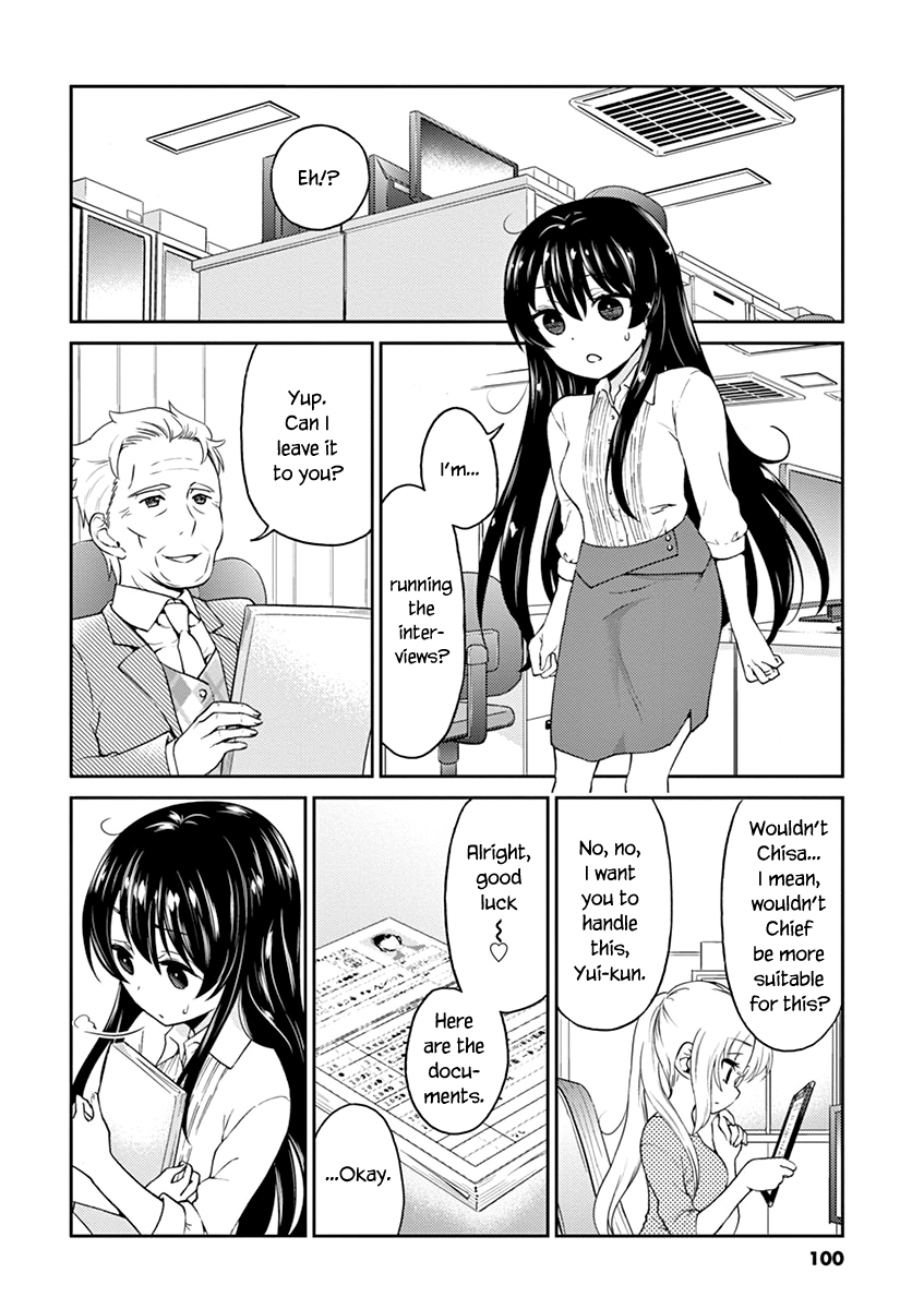 Read Alcohol is for Married Couples EN Manga Online