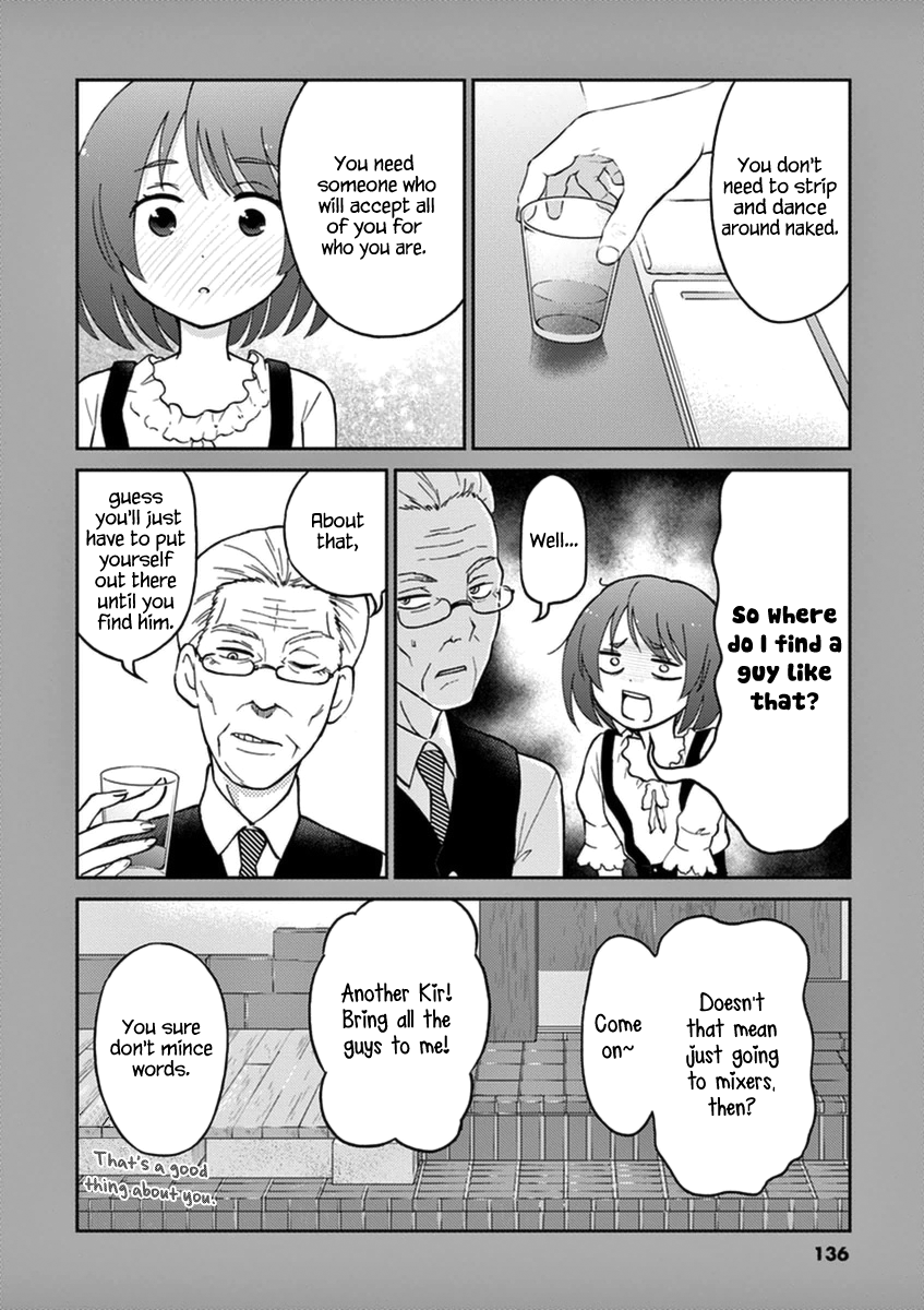 Read Alcohol is for Married Couples EN Manga Online