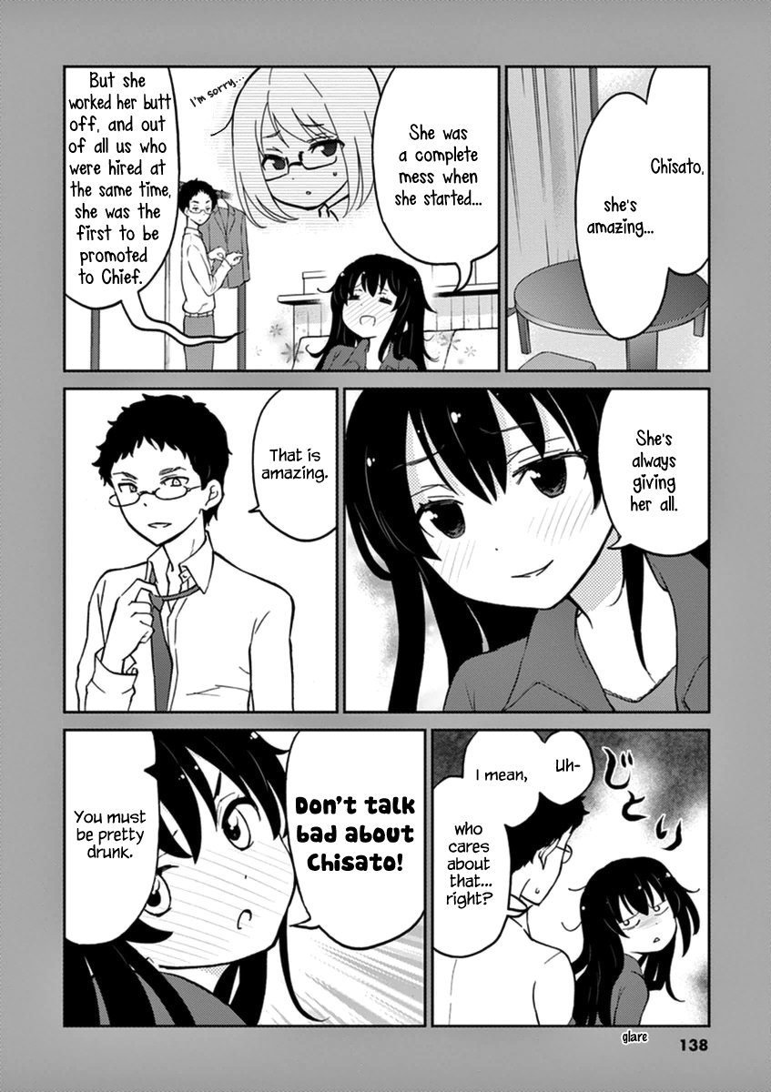 Read Alcohol is for Married Couples EN Manga Online