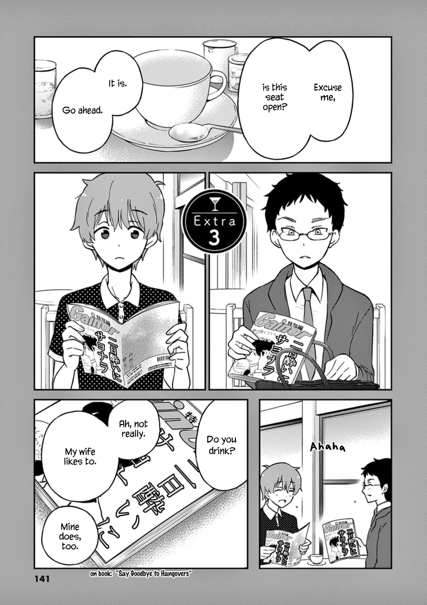 Read Alcohol is for Married Couples EN Manga Online