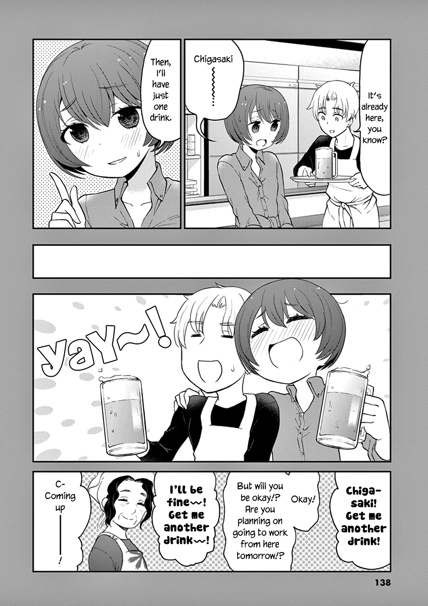 Read Alcohol is for Married Couples EN Manga Online