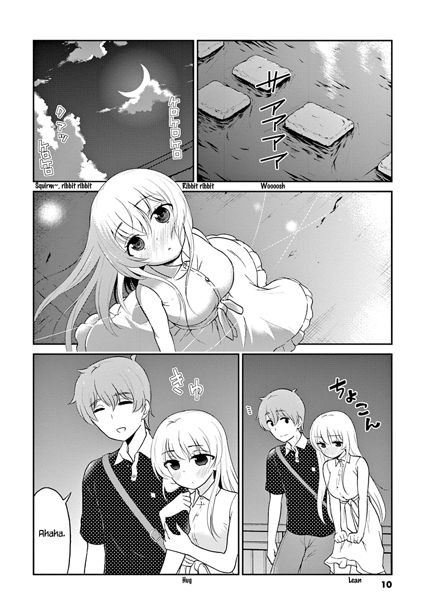 Read Alcohol is for Married Couples EN Manga Online