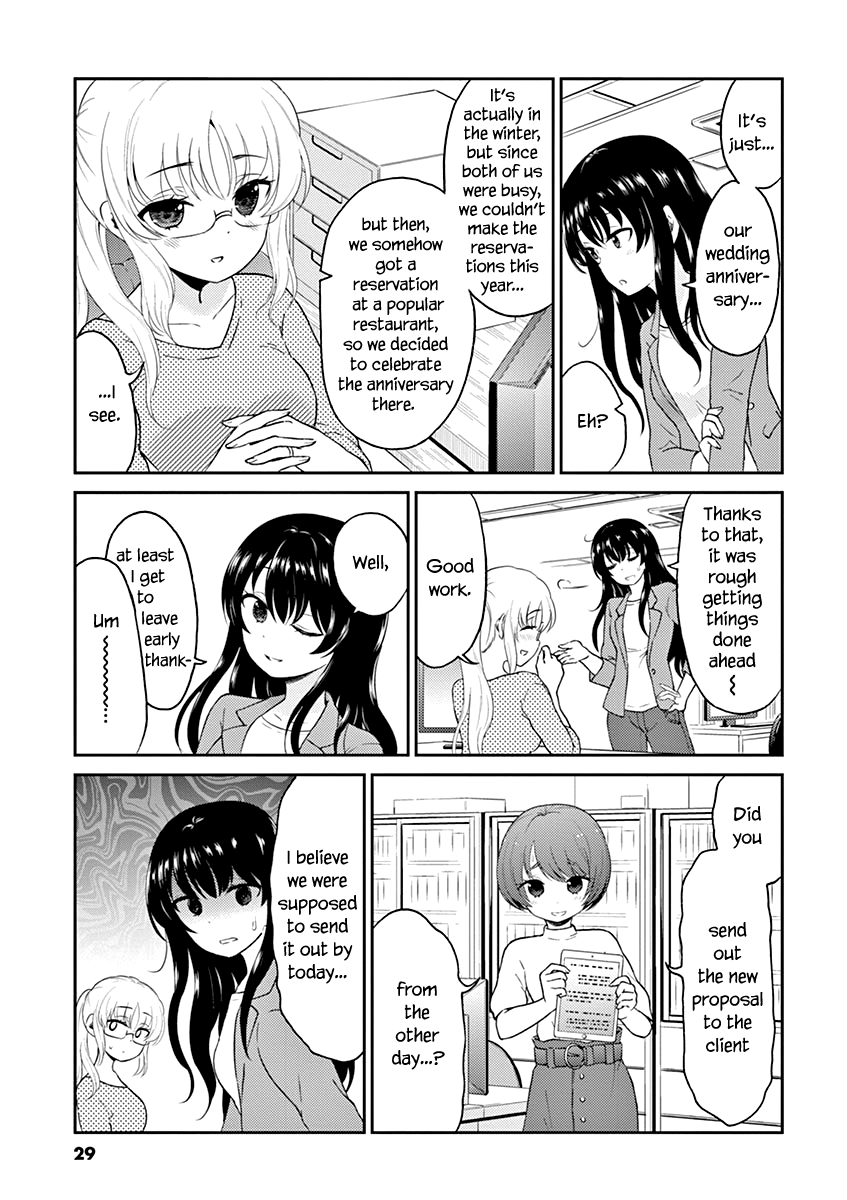 Read Alcohol is for Married Couples EN Manga Online