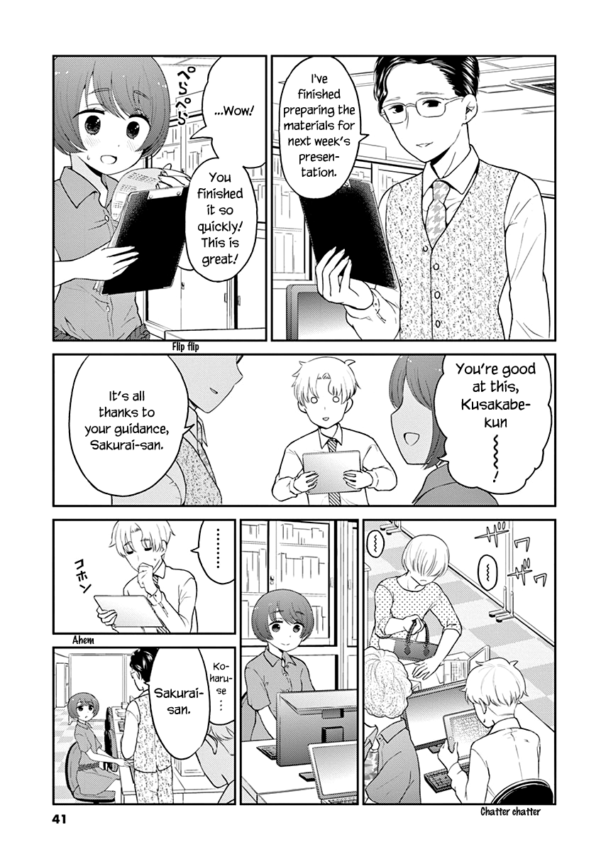 Read Alcohol is for Married Couples EN Manga Online