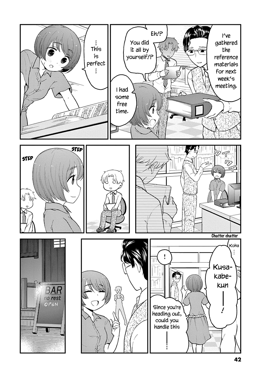 Read Alcohol is for Married Couples EN Manga Online