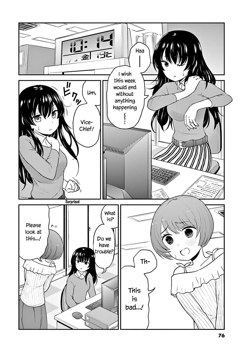 Read Alcohol is for Married Couples EN Manga Online