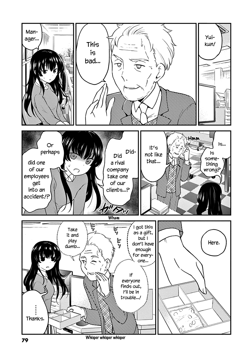 Read Alcohol is for Married Couples EN Manga Online
