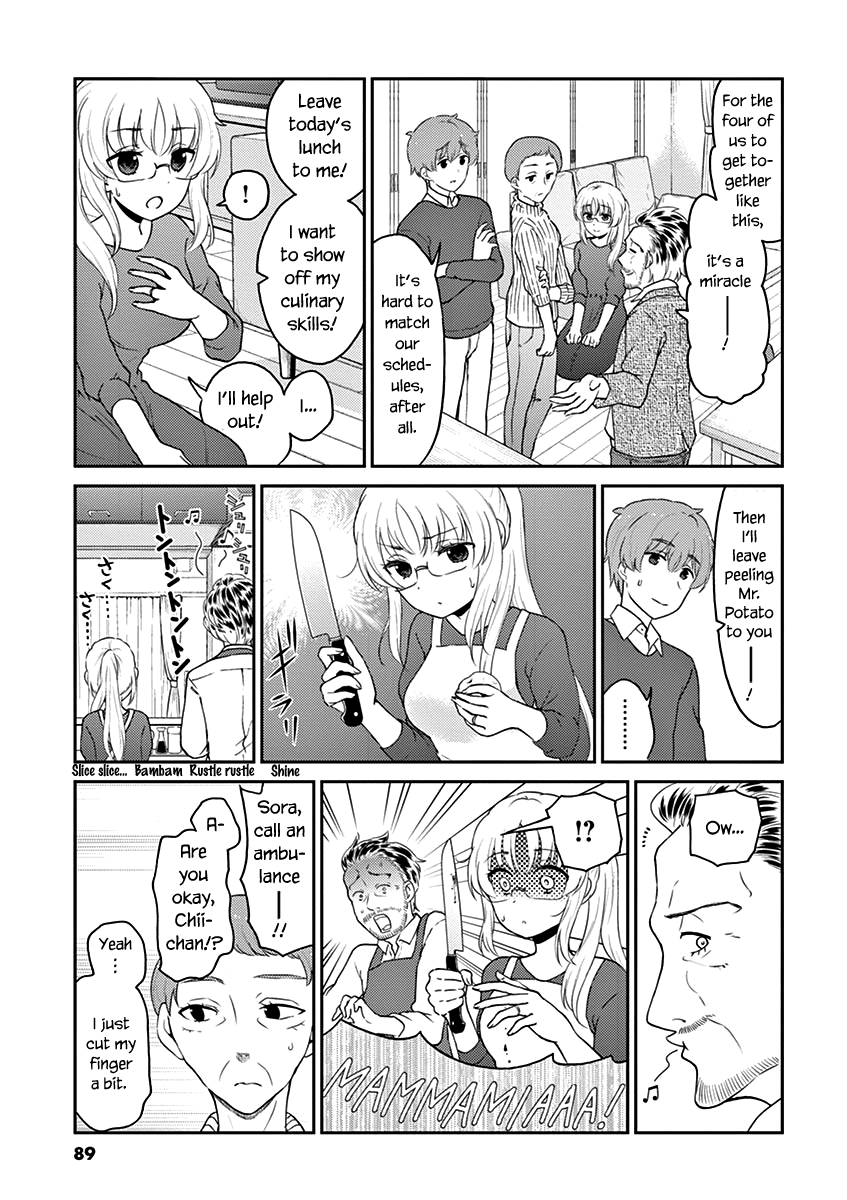 Read Alcohol is for Married Couples EN Manga Online