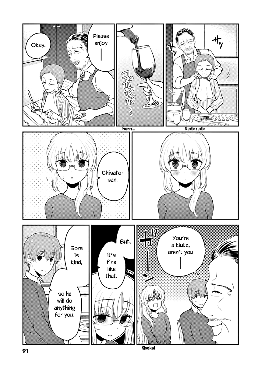 Read Alcohol is for Married Couples EN Manga Online