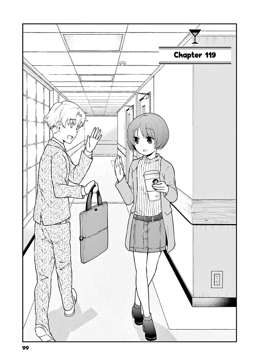Read Alcohol is for Married Couples EN Manga Online
