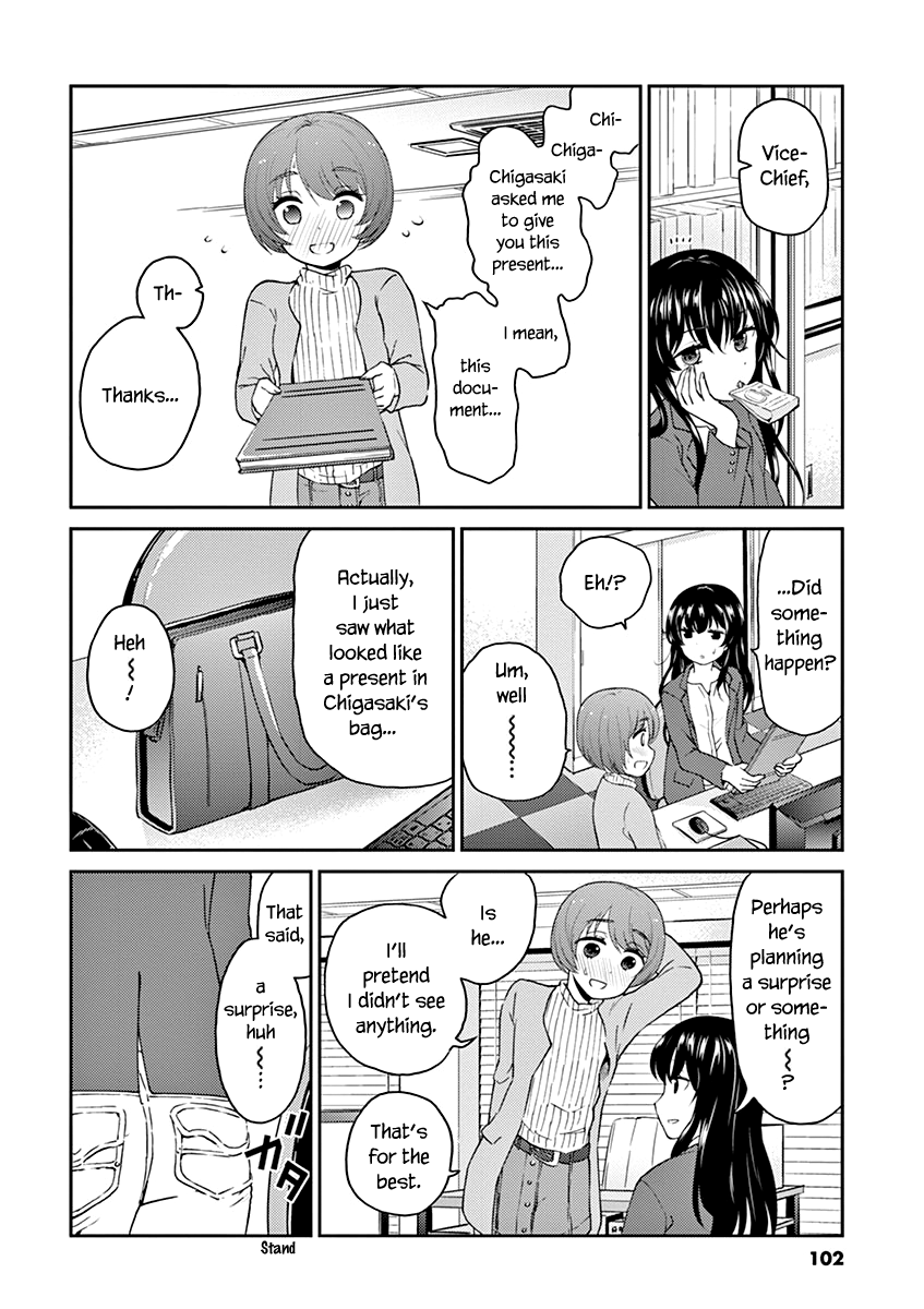 Read Alcohol is for Married Couples EN Manga Online