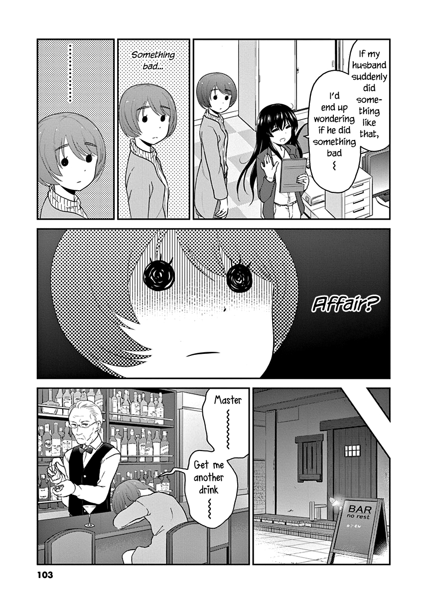 Read Alcohol is for Married Couples EN Manga Online